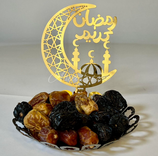 Ramazan Kareem Dates Tray