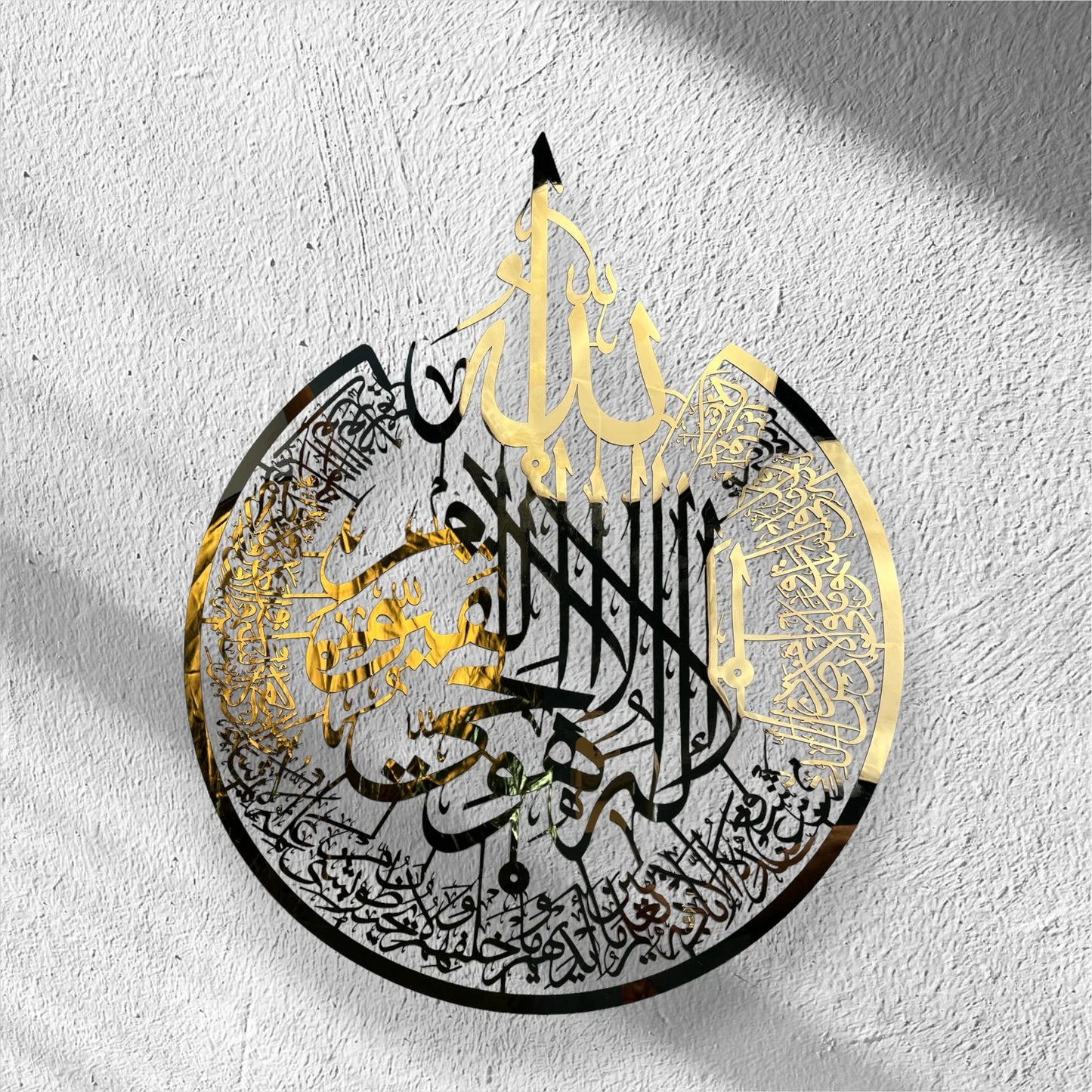 Aytulkyrsi Wall Art Gold Plated Stainless Steel