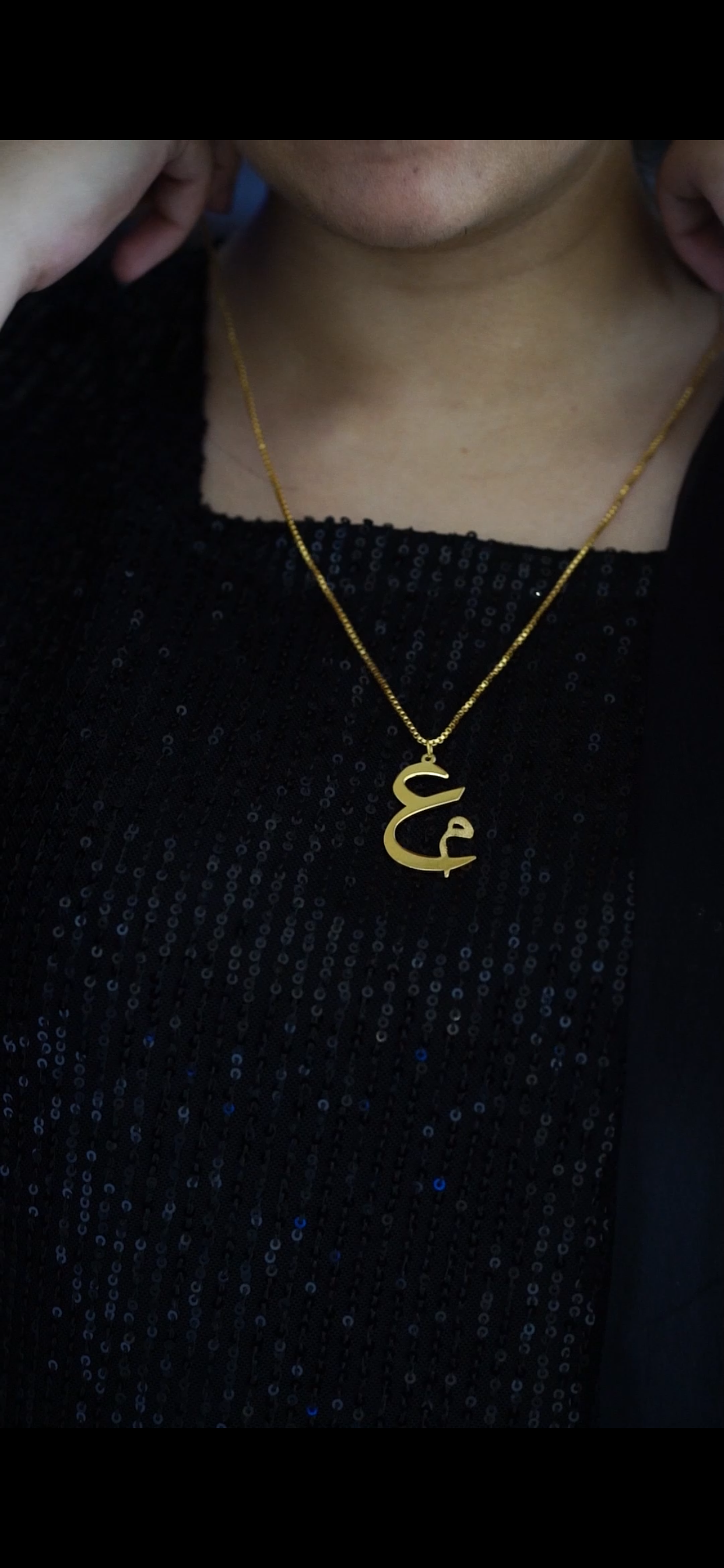 Combined Initial Necklace